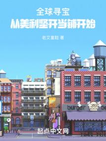 梦到和她买饮料