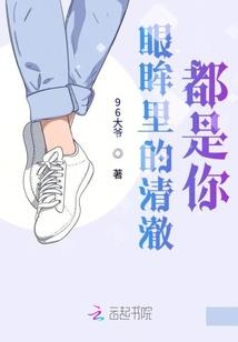 孕妇梦见遍地玉米