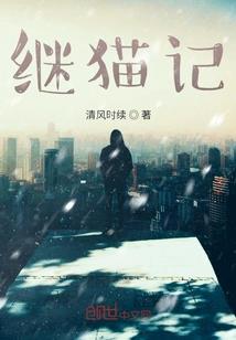 属狗1994人今日运程