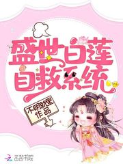 属羊男人分手后悔吗