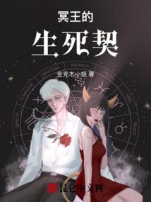 孕妇梦见有人喝红酒