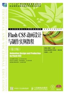 八字看多了不利找对象