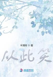 婚姻属相原理