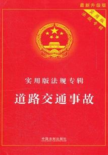 五行四象C库手表