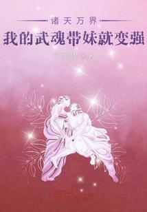 形意进退五行拳完整版