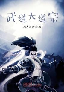 属猪的土豪有哪些