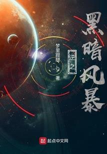 梦到陪人上天告状