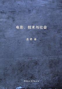 属鸡的对应的奥特曼