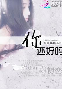 qq女生带字超拽网名