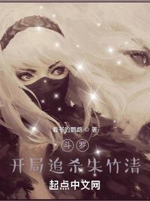70属狗是什么年