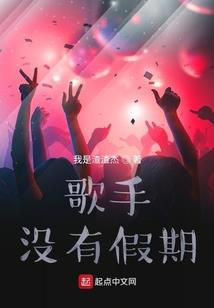 生肖狗明天运程