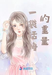 属鼠的摆招财阵