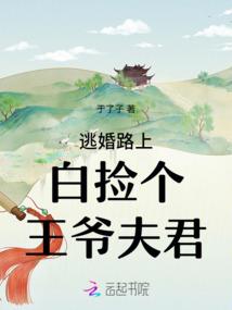 孕妇梦见自己吃饭好吗