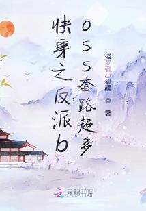 属猪人的印章图片