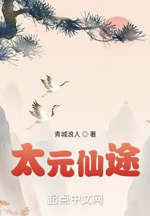 为什么属蛇和属猴结婚