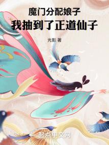 命运央视文案