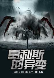 两个字女微信昵称属虎