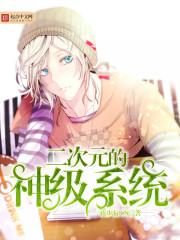 老黄历2018年2月7