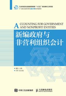 过生日应该阳历还是阴历