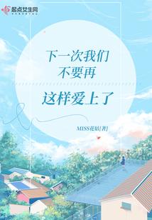 属兔鱼缸怎么摆