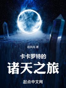 男的梦到猪头人