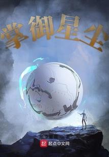 正版老黄历查询2004