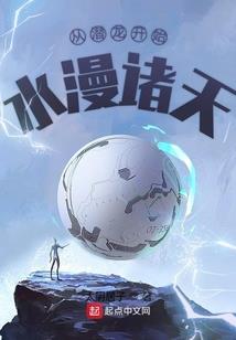 属蛇和属什么事业搭档