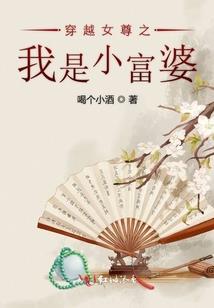 生日石阳历还是阴历