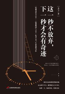 每年农历16阳历是多少