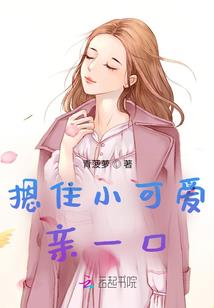 生辰八字买房朝向