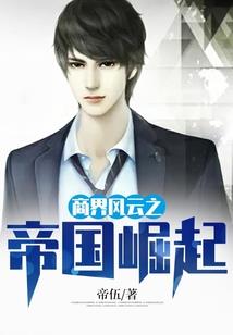 哪些企业五行属木木