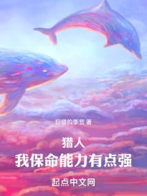 男属兔人配女属兔