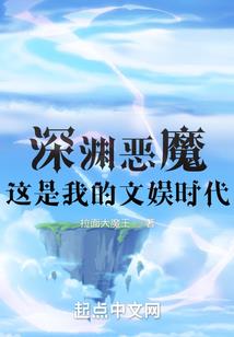 手机号怎么改变命运的