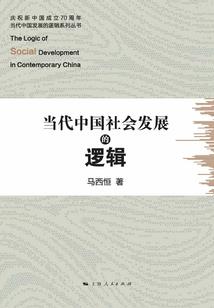 申姓属猴明星