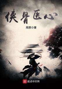 属龙比属马的大吗
