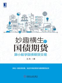 属猪人和属狗合不合财运