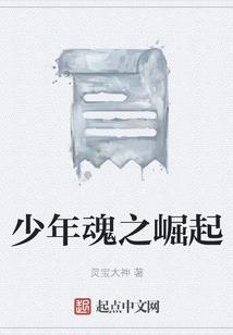 甲骨文静字含义