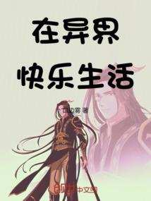 周恩来逝世时间阴历