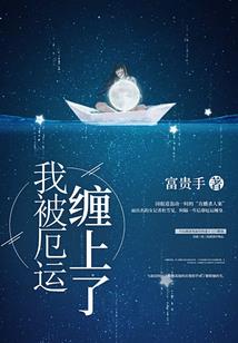 梦到自己记忆乱头疼
