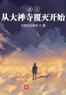 京门风月生肖猴