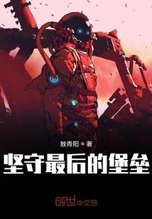 双鱼11.20运势