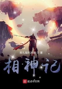 风水涣九五财运