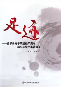 阳历发明哪个年代