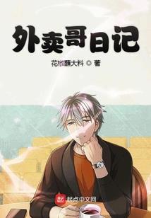 属狗摆件的禁忌