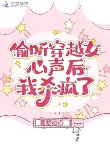 孕妇梦见狮子老虎