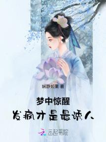 癸丑时五行属什么命局