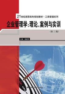 65年属鸡男人婚姻如何