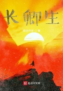 孕妇梦见买新花盆种花