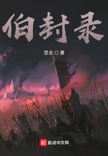 牡丹几月份开花店赚钱