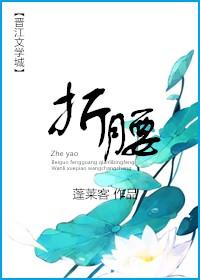 鼠年属马结婚相冲